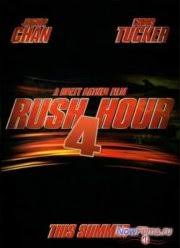   4 (2025) Rush Hour 4